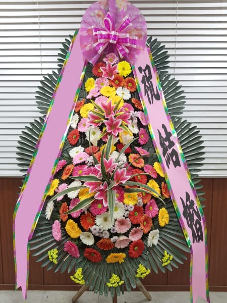 온라인 커뮤니티 회원들이 랜선 너머 마음을 모아 보낸 화환